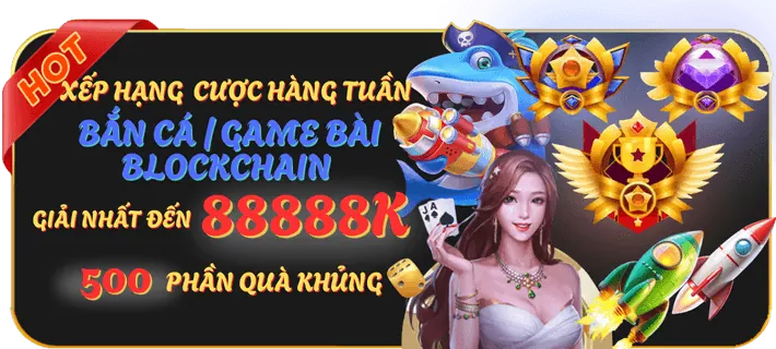 Ưu Đãi Sự Kiện Độc Quyền